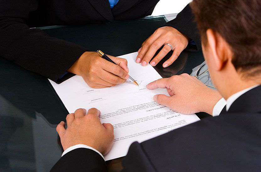 鐘嚴實業有限公司