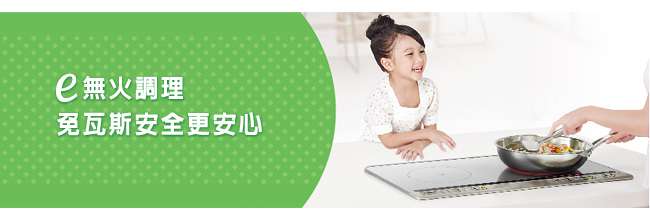 鐘嚴實業有限公司