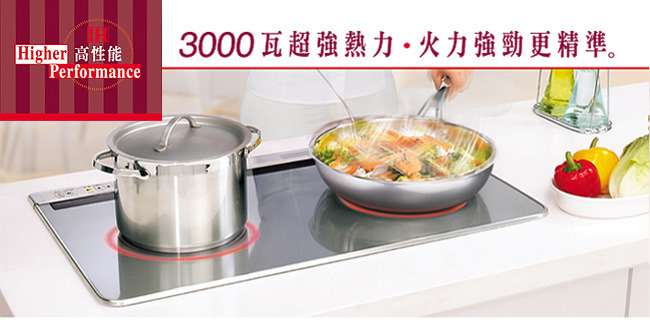 鐘嚴實業有限公司