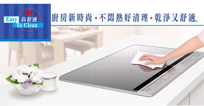 鐘嚴實業有限公司