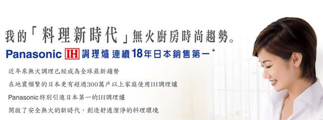 鐘嚴實業有限公司