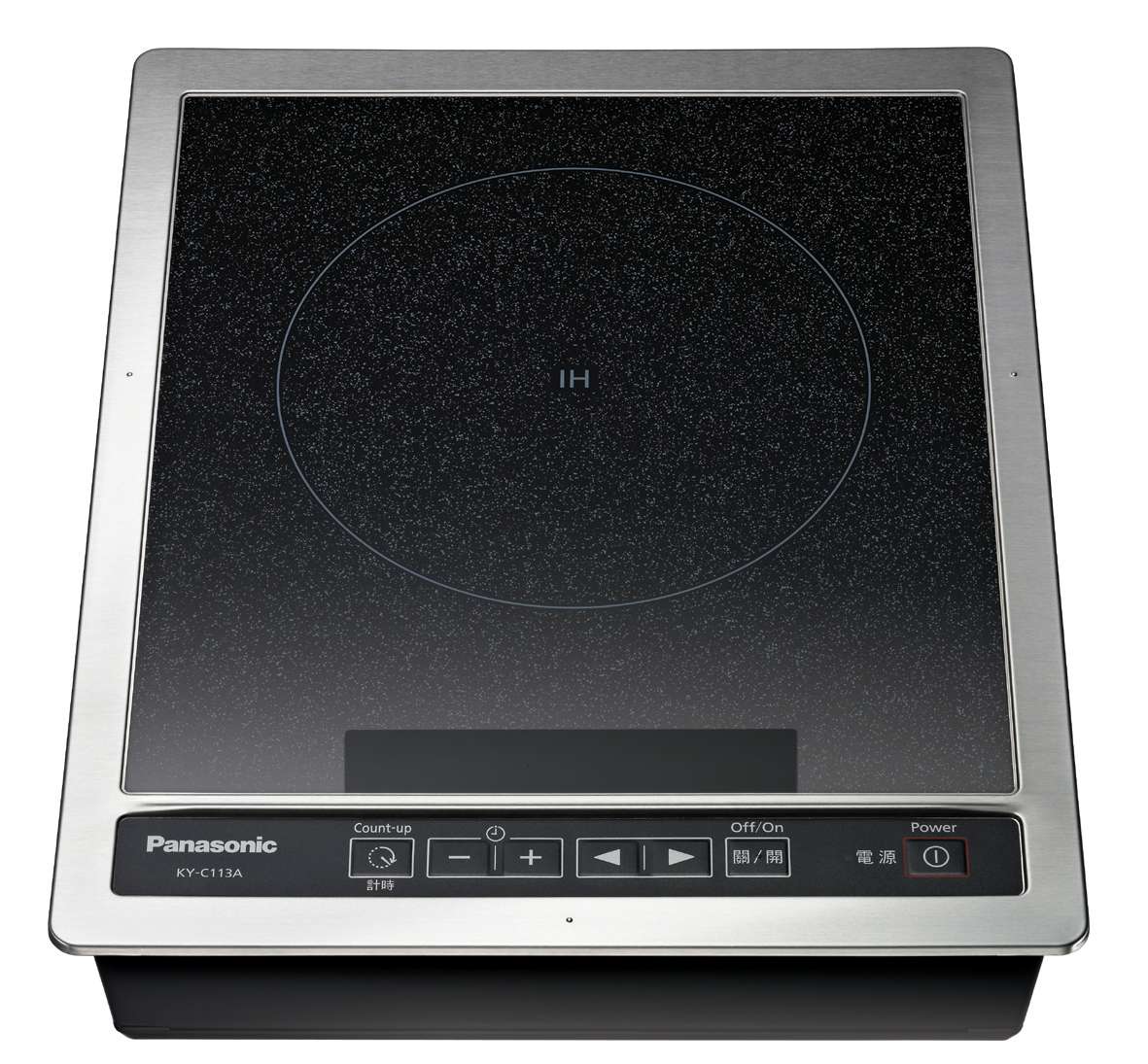 鐘嚴實業有限公司