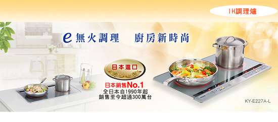 鐘嚴實業有限公司