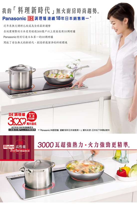 鐘嚴實業有限公司