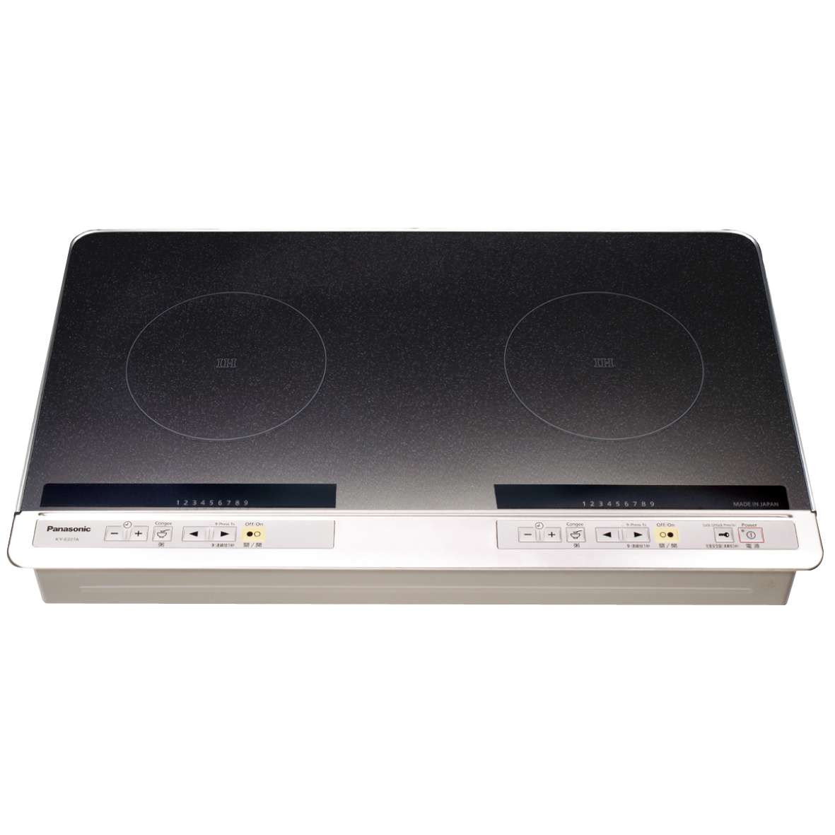 鐘嚴實業有限公司