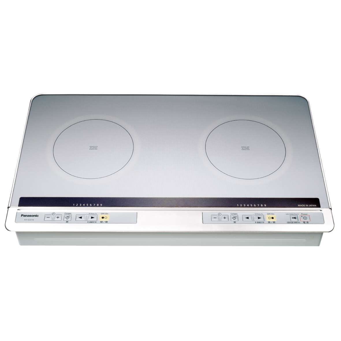 鐘嚴實業有限公司