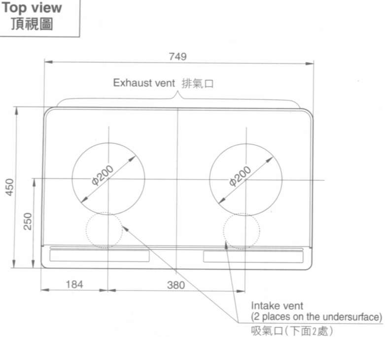 鐘嚴實業有限公司
