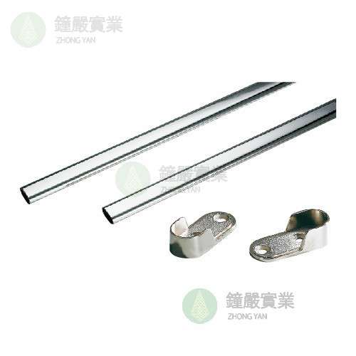 鐘嚴實業有限公司