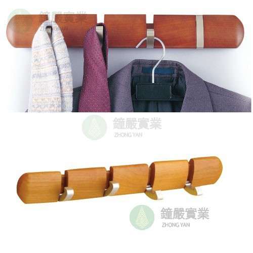 鐘嚴實業有限公司