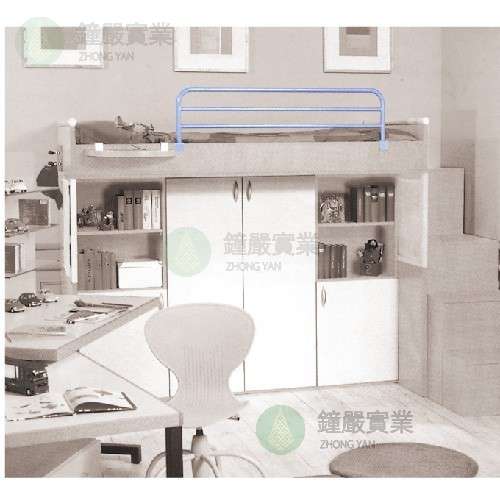 鐘嚴實業有限公司