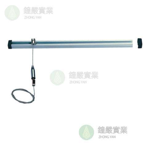 鐘嚴實業有限公司