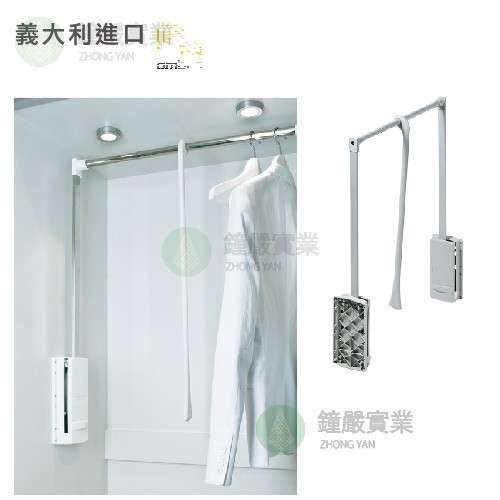 鐘嚴實業有限公司