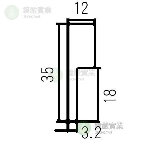 鐘嚴實業有限公司