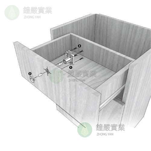 鐘嚴實業有限公司