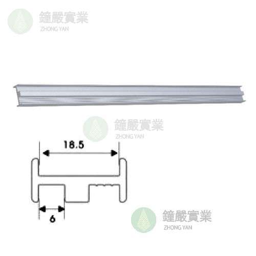 鐘嚴實業有限公司