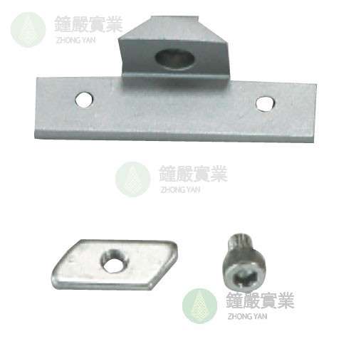 鐘嚴實業有限公司