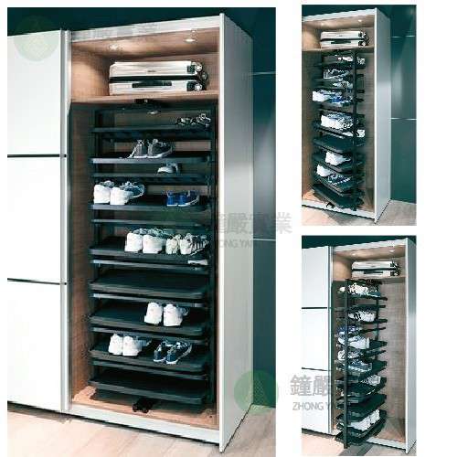 鐘嚴實業有限公司