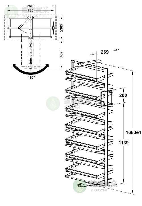 鐘嚴實業有限公司