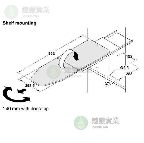 鐘嚴實業有限公司