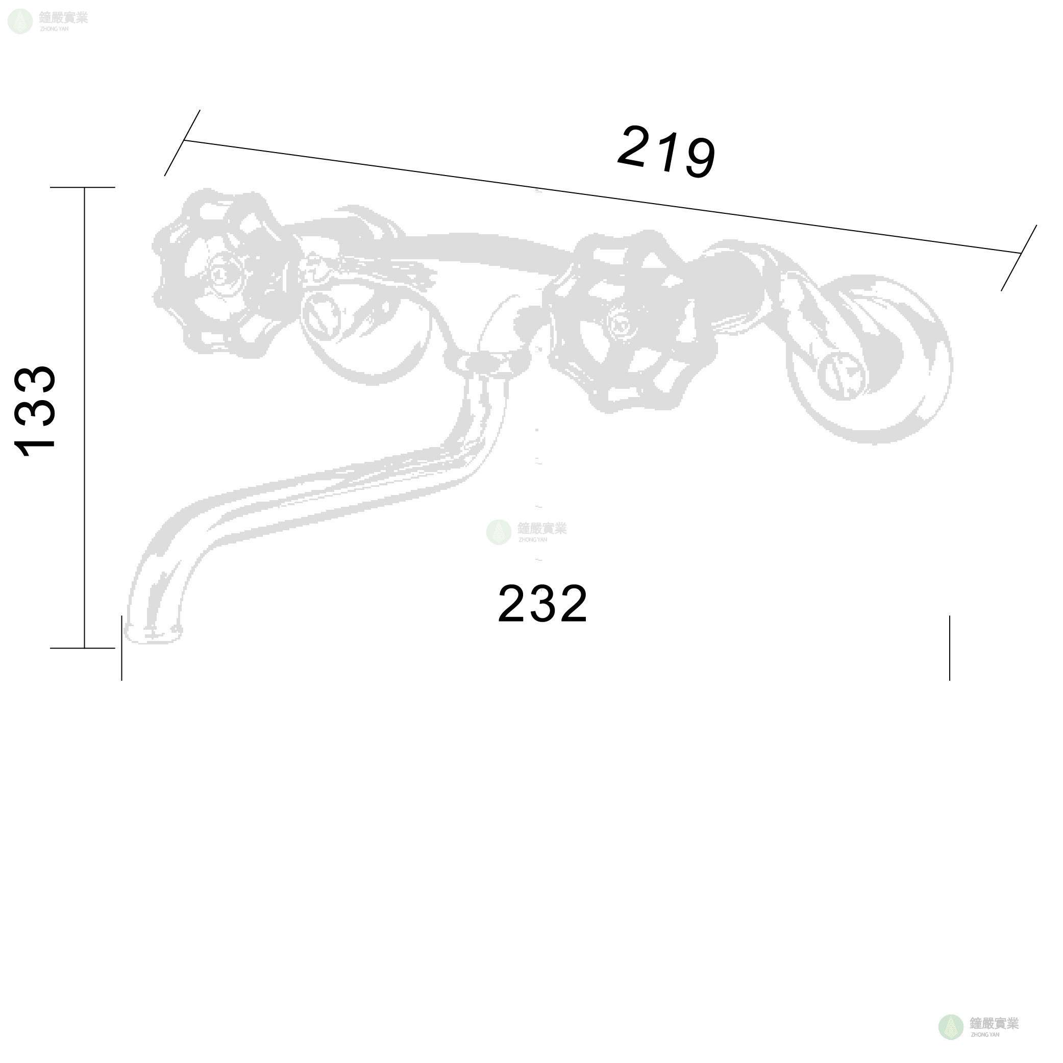 鐘嚴實業有限公司