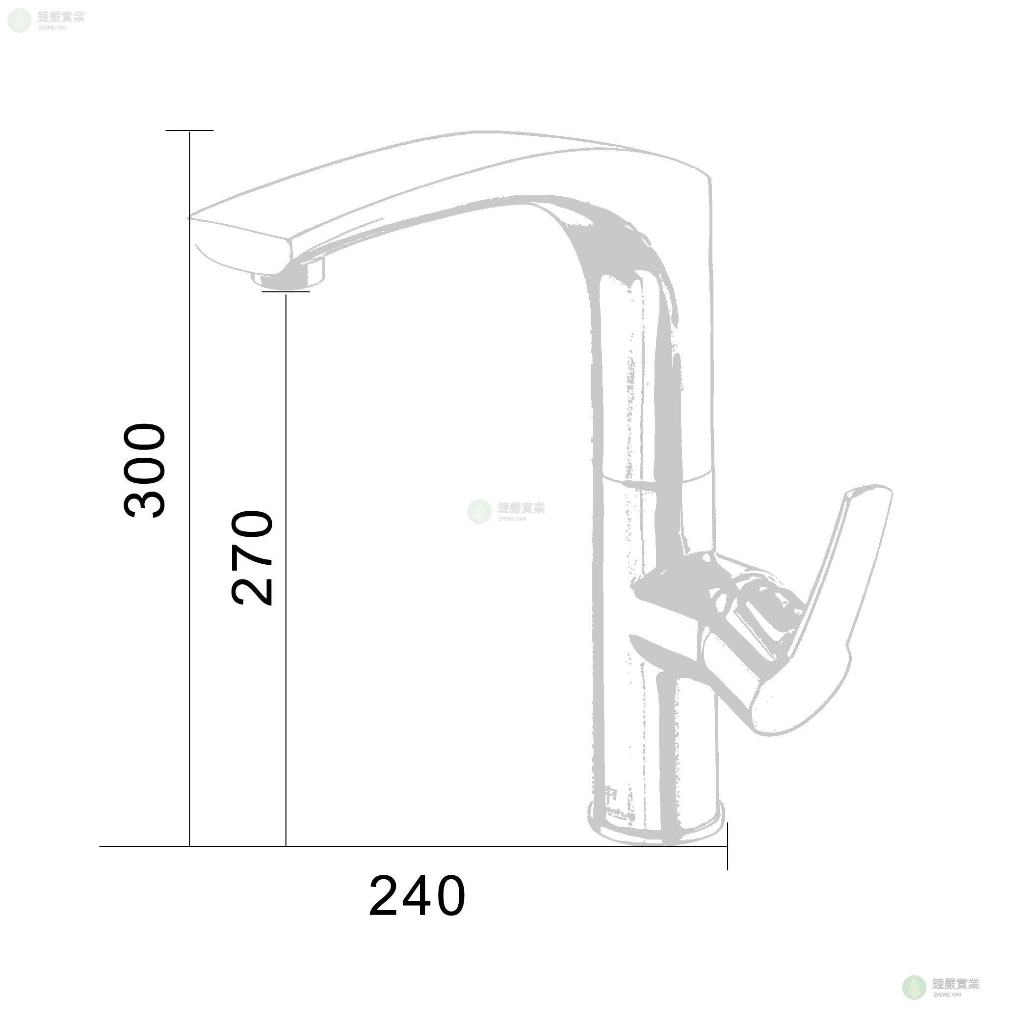 鐘嚴實業有限公司
