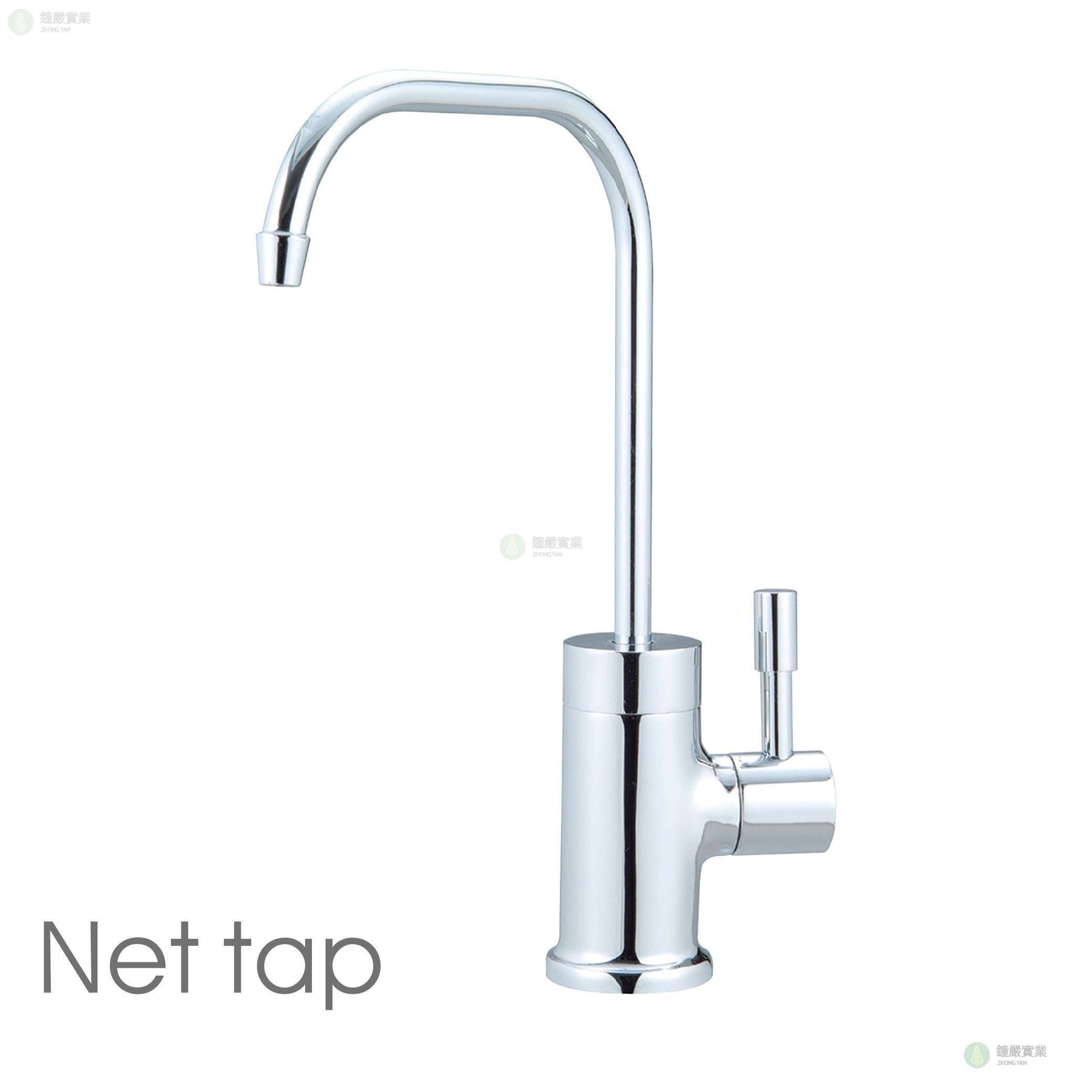 鐘嚴實業有限公司