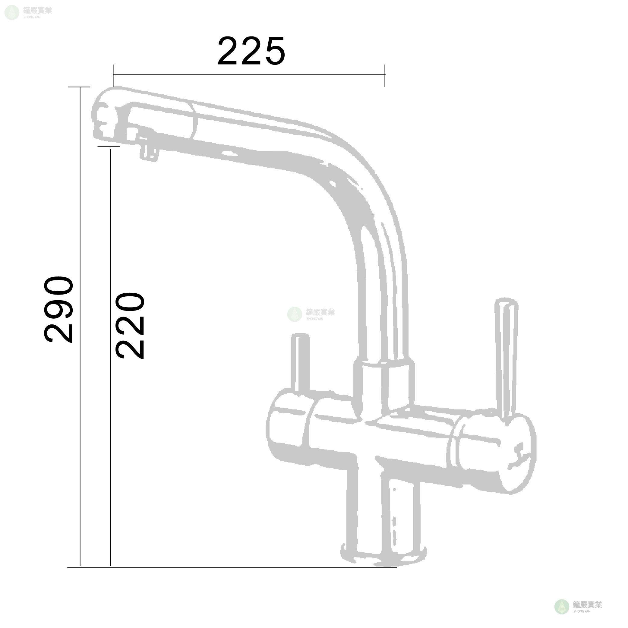 鐘嚴實業有限公司