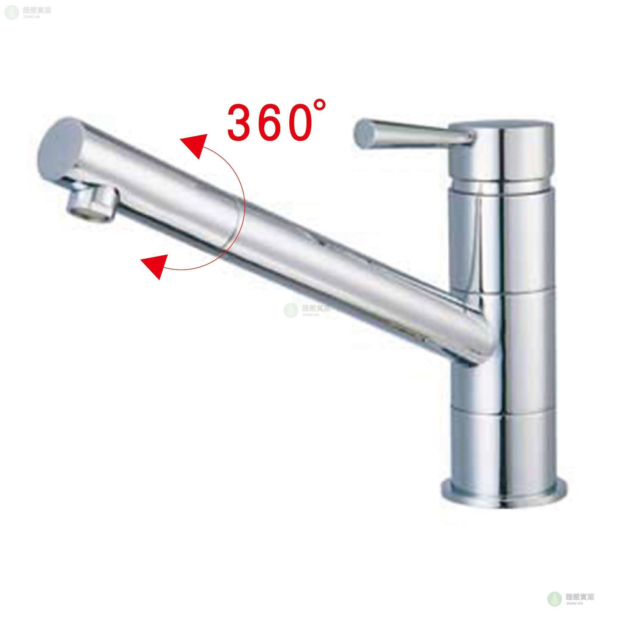 鐘嚴實業有限公司