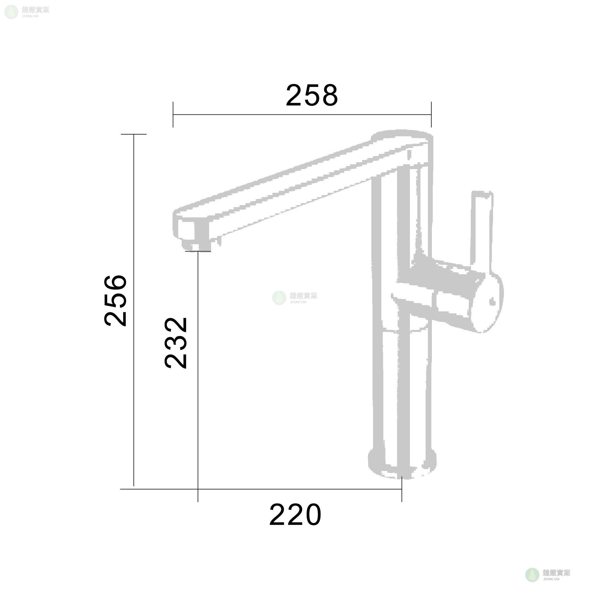 鐘嚴實業有限公司