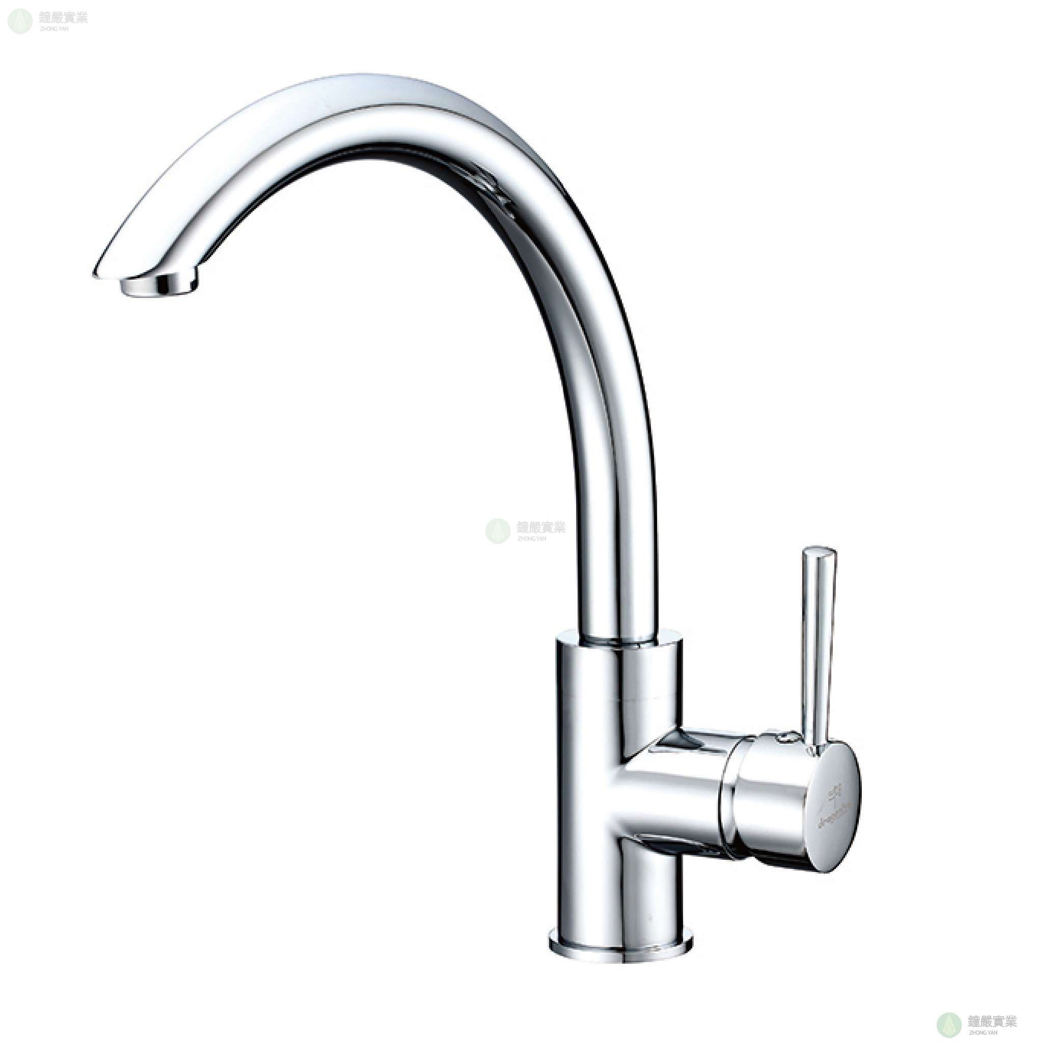 鐘嚴實業有限公司