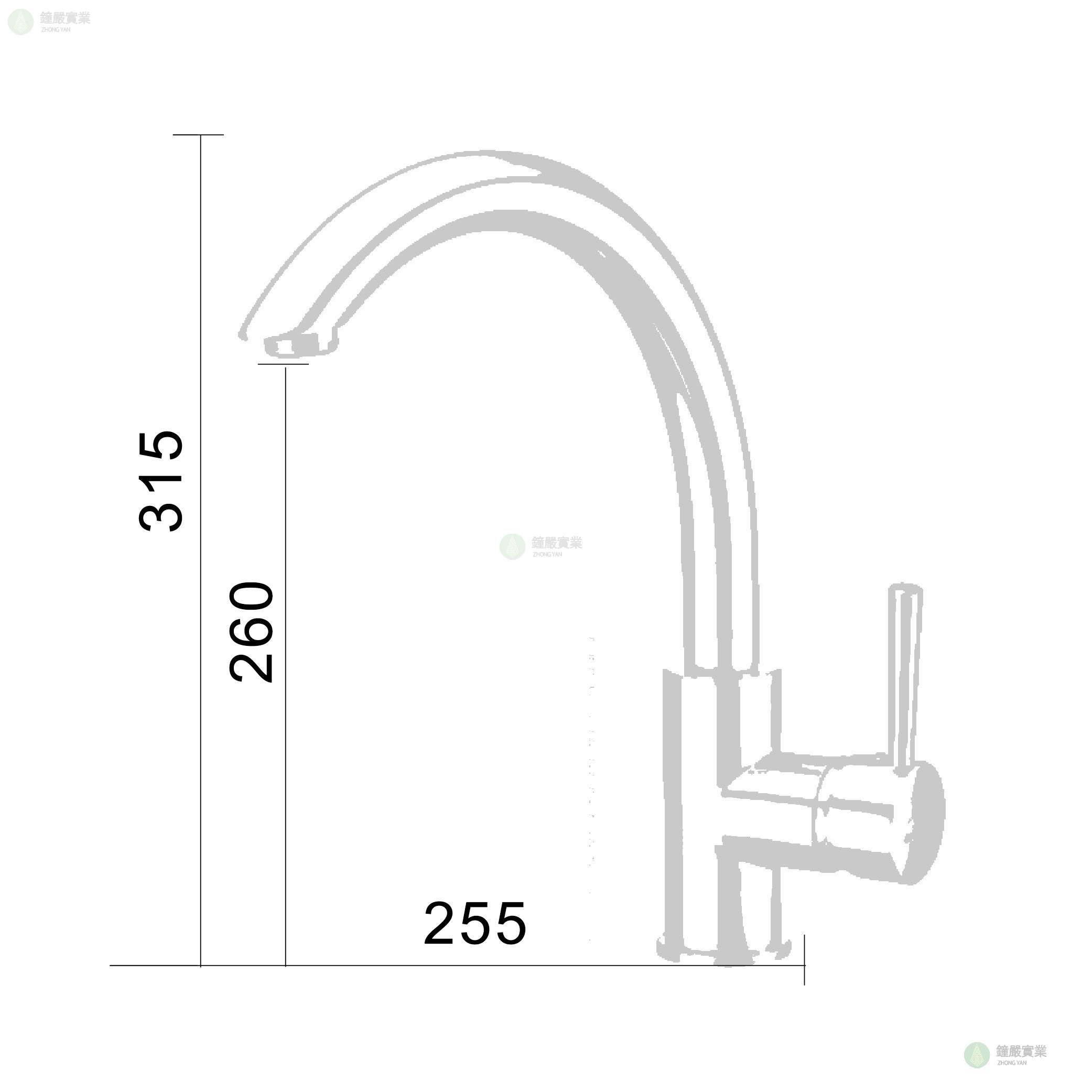 鐘嚴實業有限公司