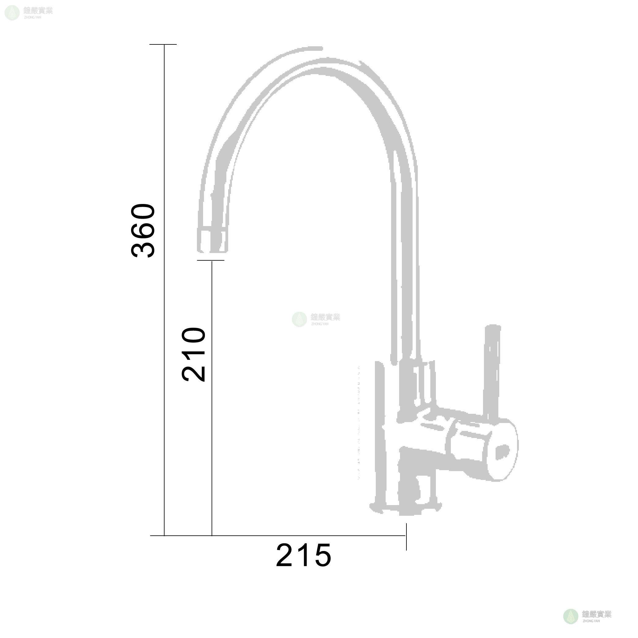 鐘嚴實業有限公司