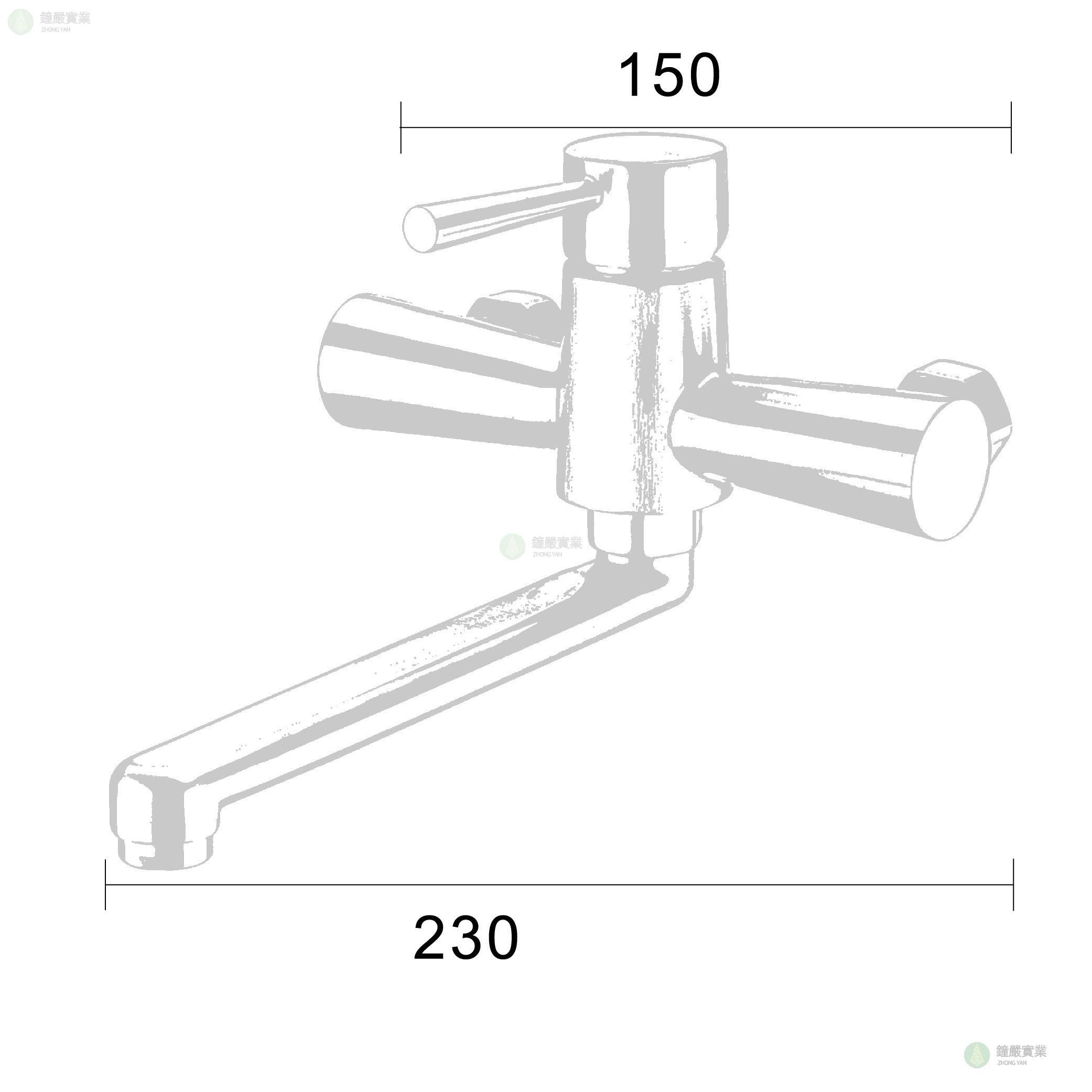 鐘嚴實業有限公司