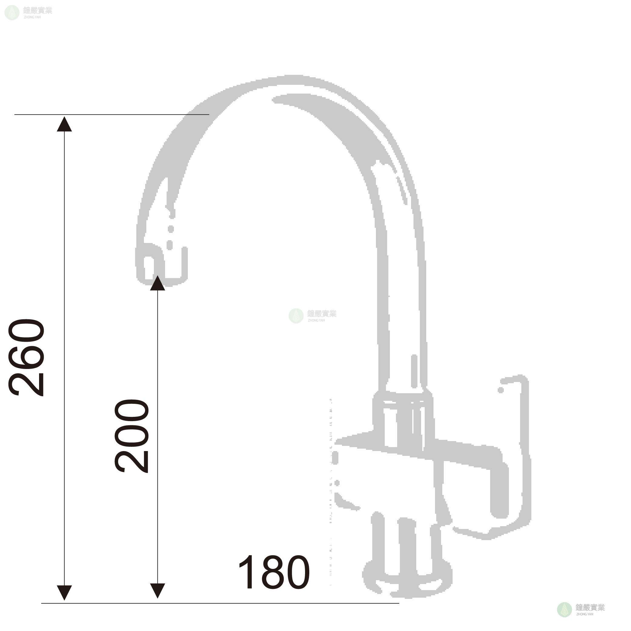 鐘嚴實業有限公司