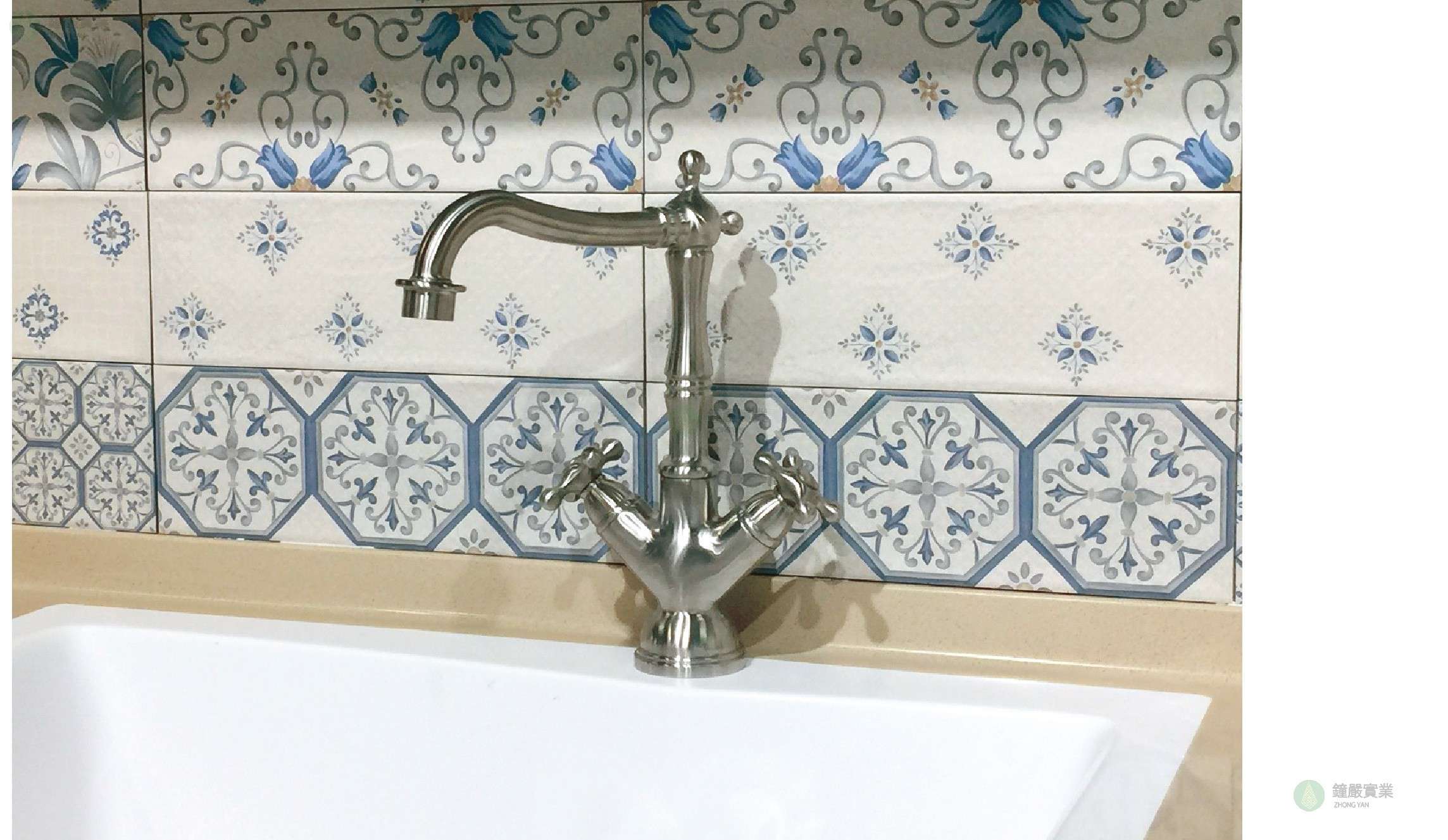 鐘嚴實業有限公司