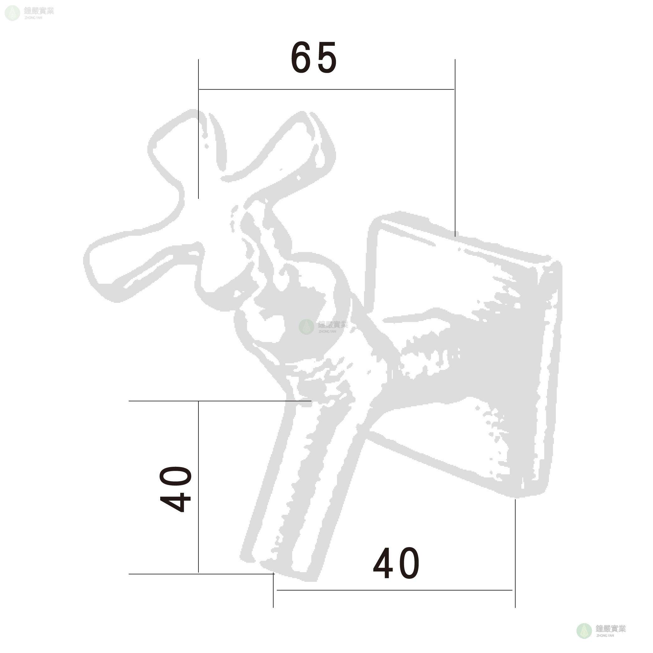 鐘嚴實業有限公司