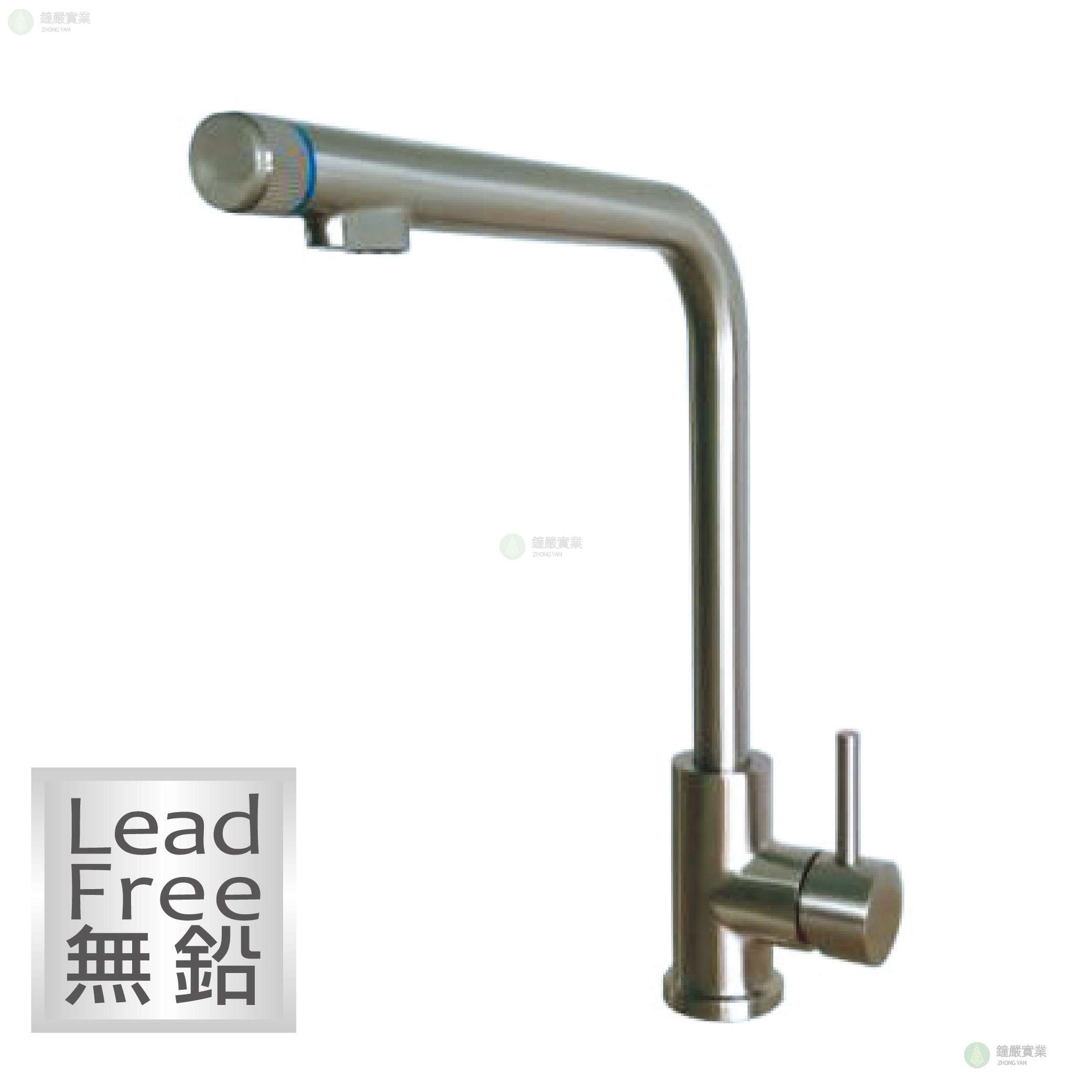 鐘嚴實業有限公司