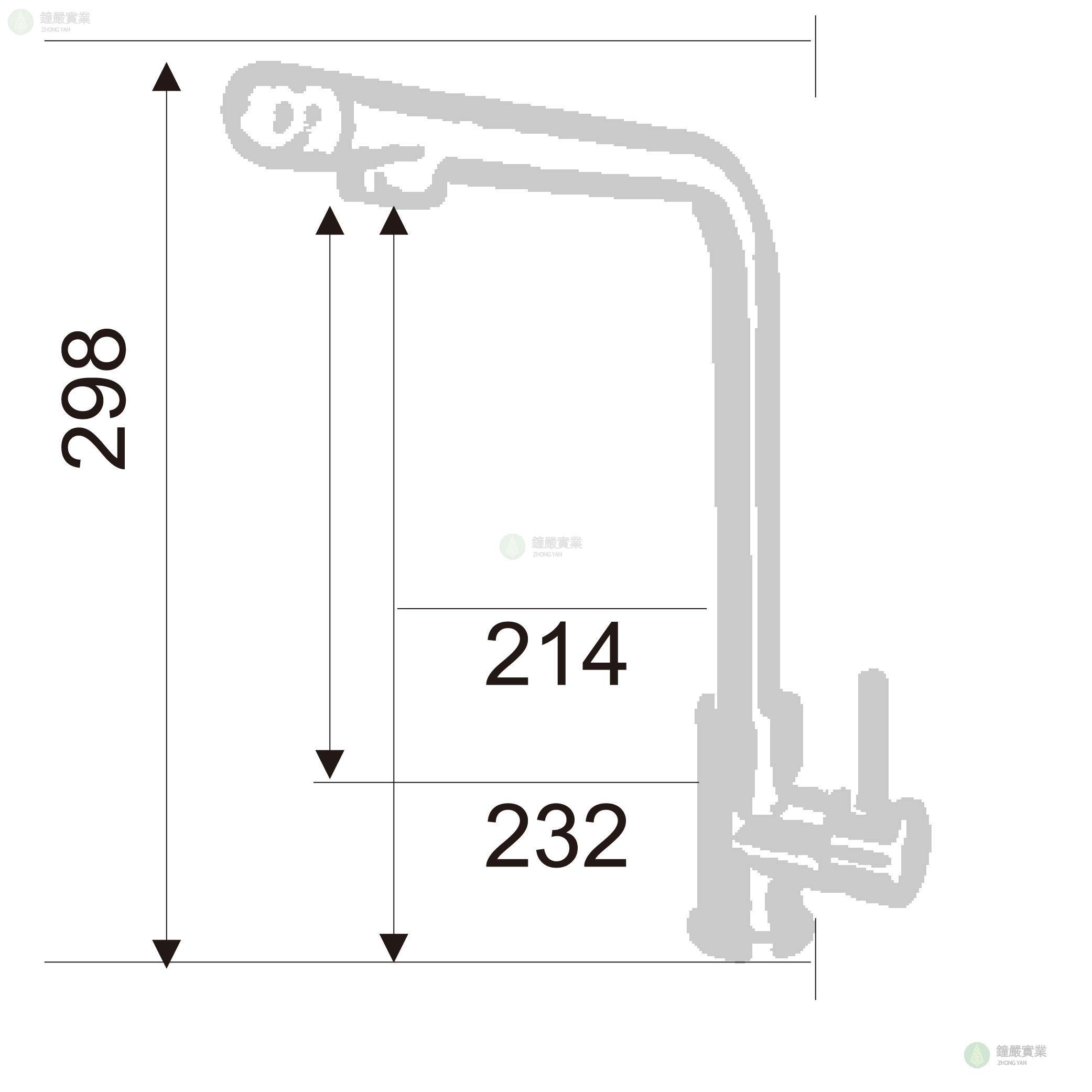 鐘嚴實業有限公司