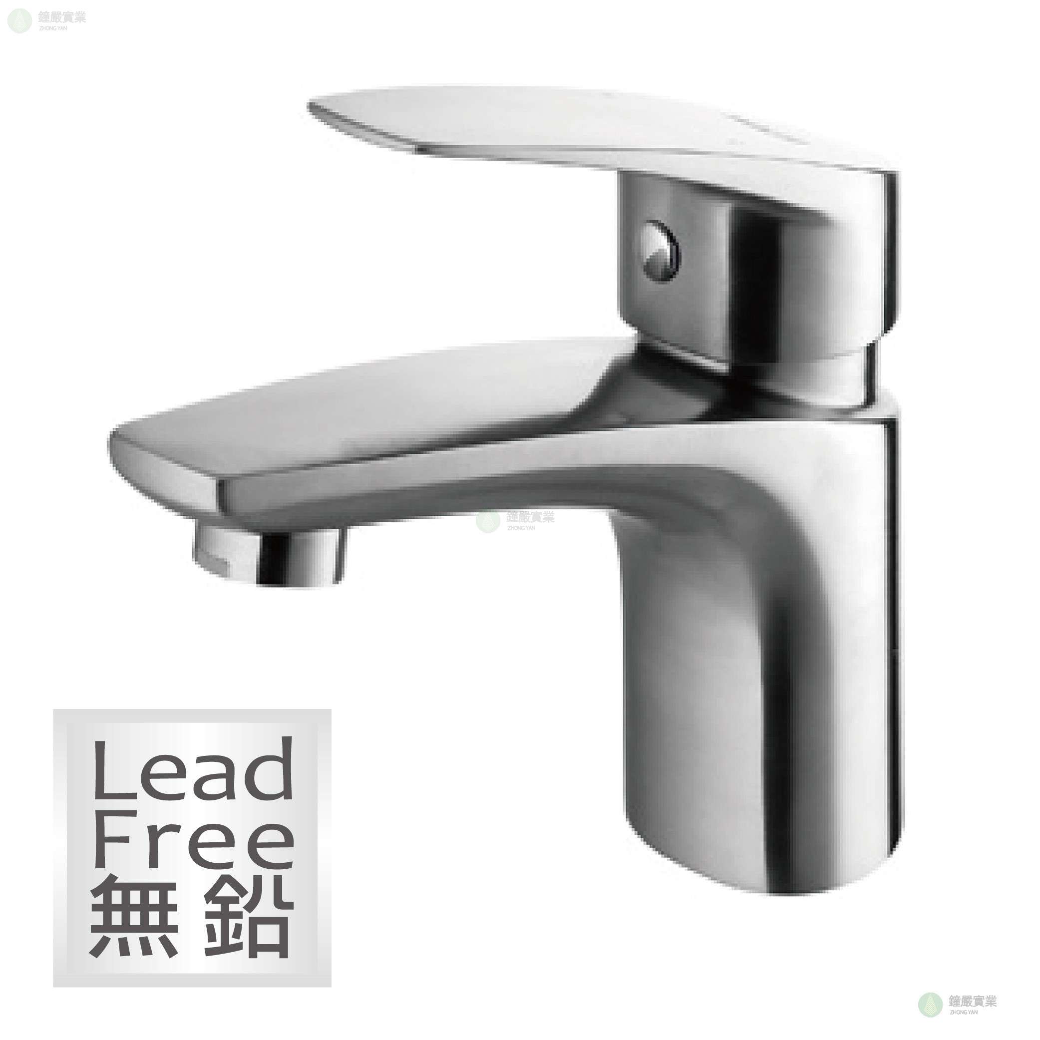 鐘嚴實業有限公司