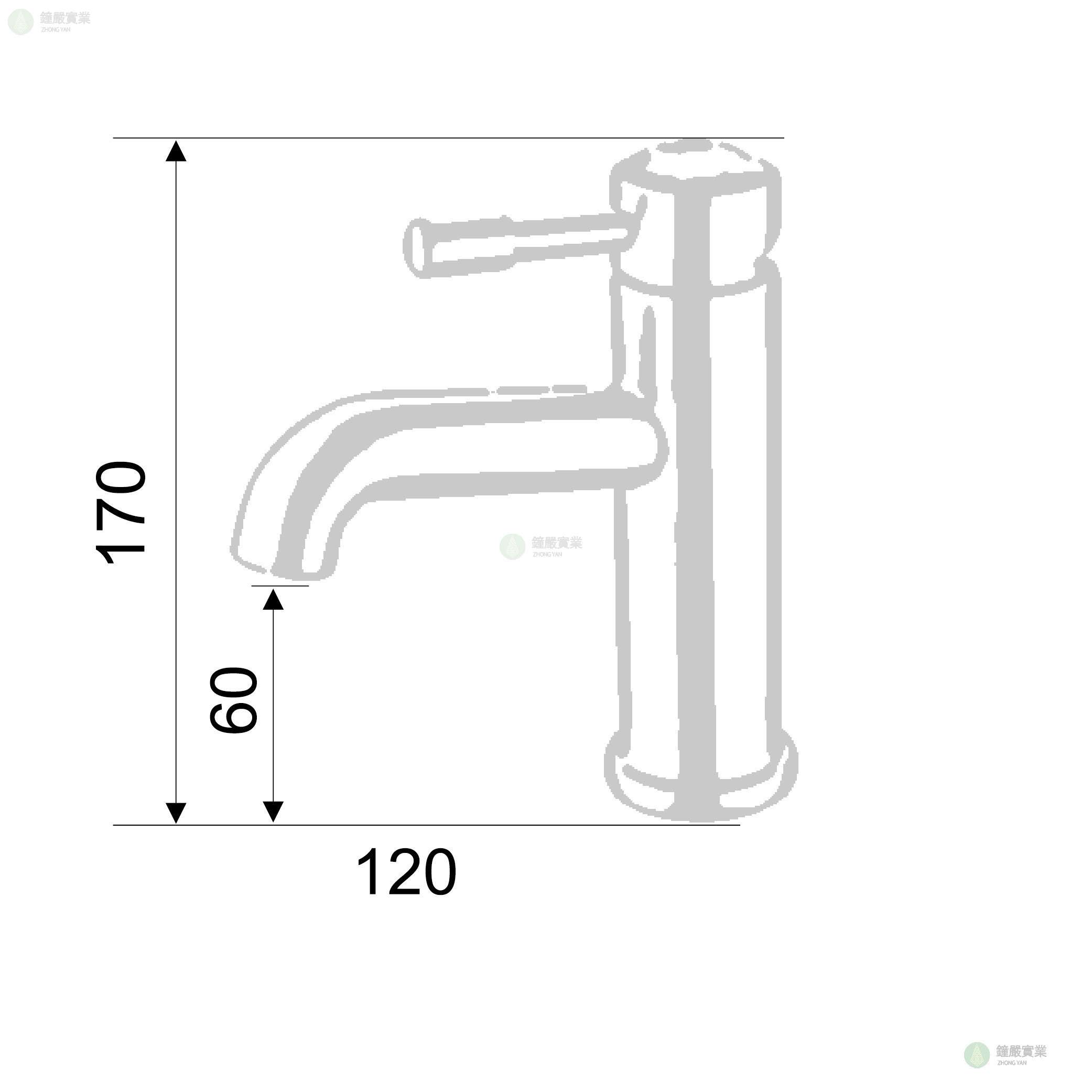 鐘嚴實業有限公司