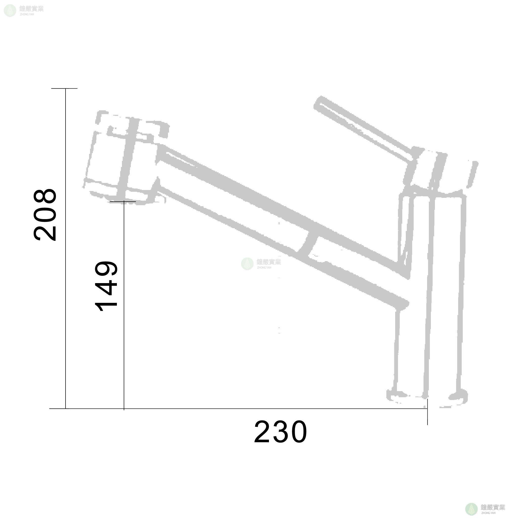 鐘嚴實業有限公司