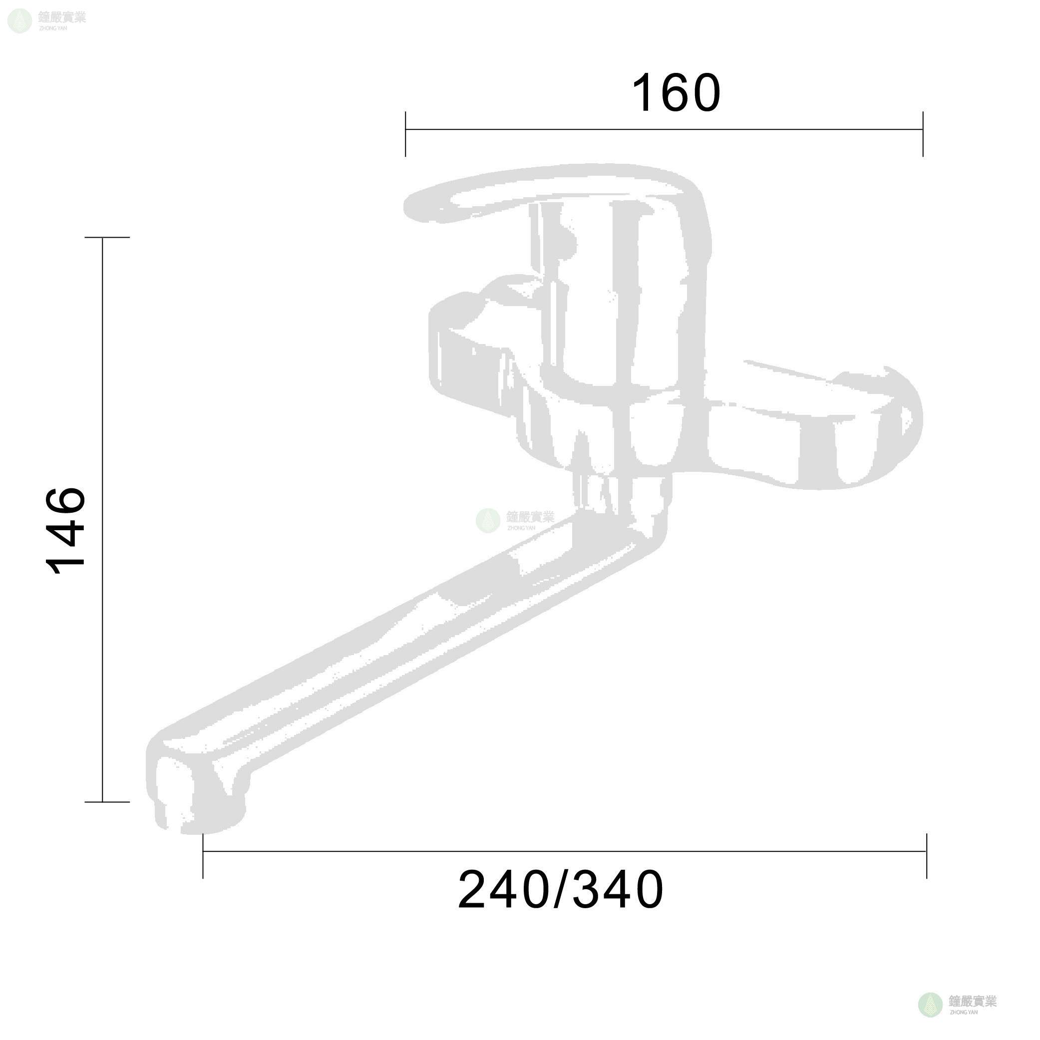 鐘嚴實業有限公司