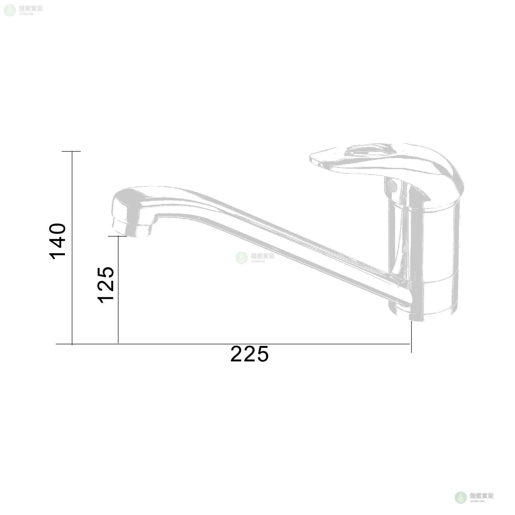 鐘嚴實業有限公司