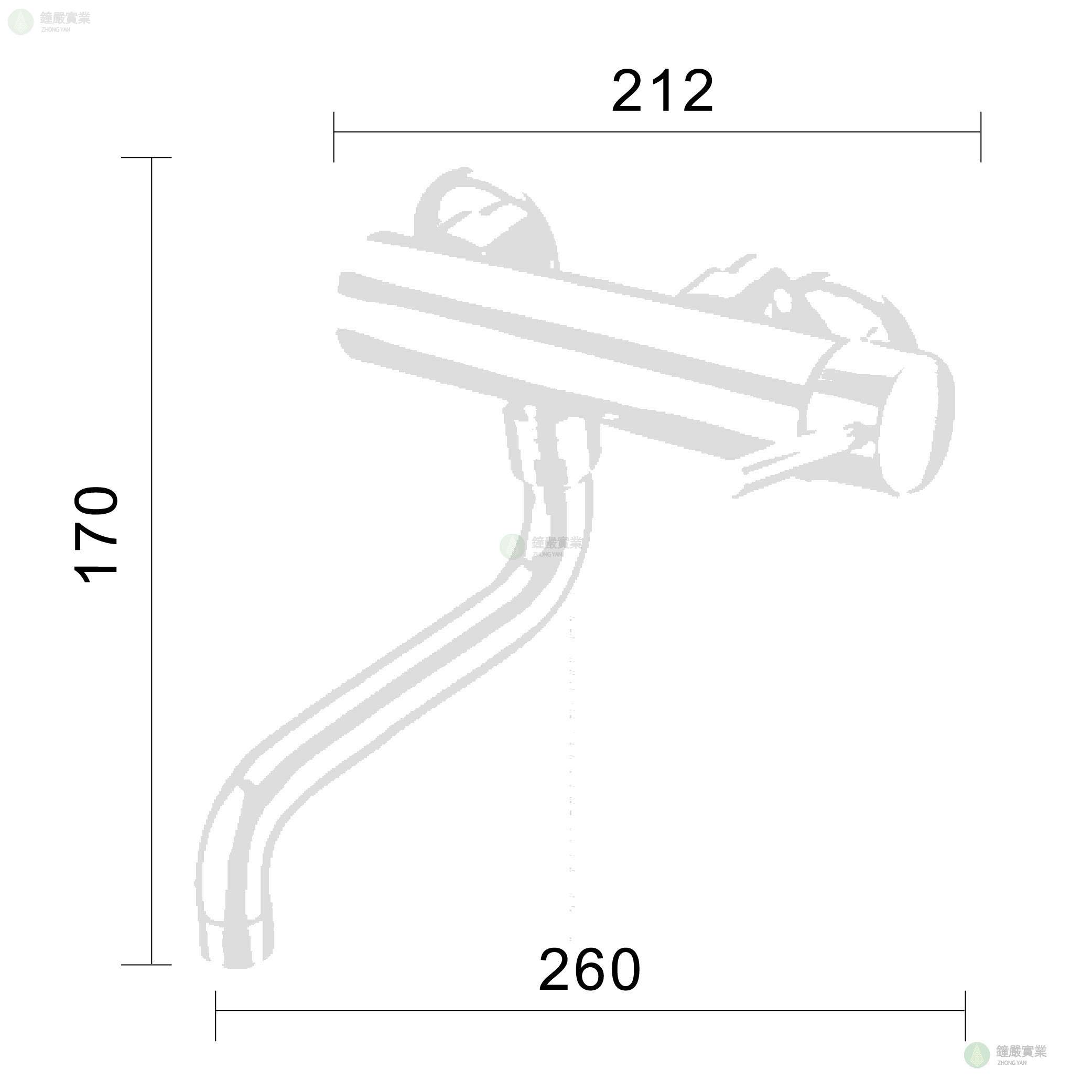 鐘嚴實業有限公司