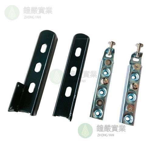 鐘嚴實業有限公司