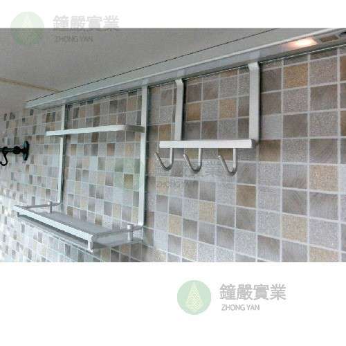 鐘嚴實業有限公司