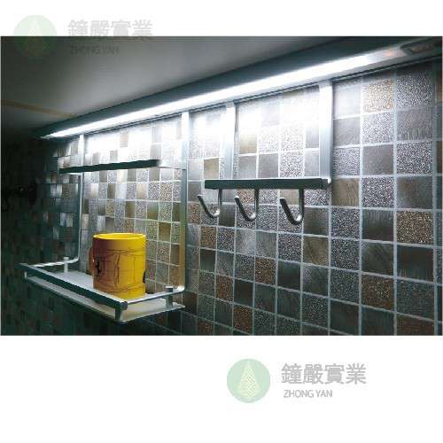 鐘嚴實業有限公司