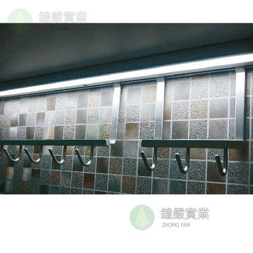 鐘嚴實業有限公司