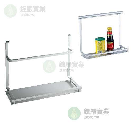 鐘嚴實業有限公司