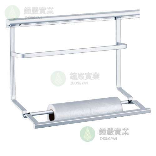 鐘嚴實業有限公司